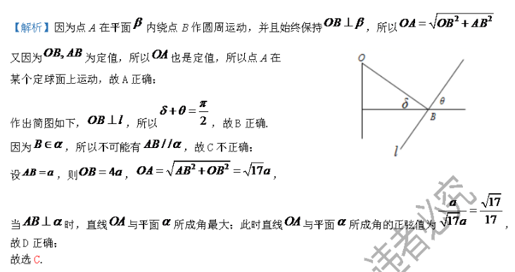 image.png@!test