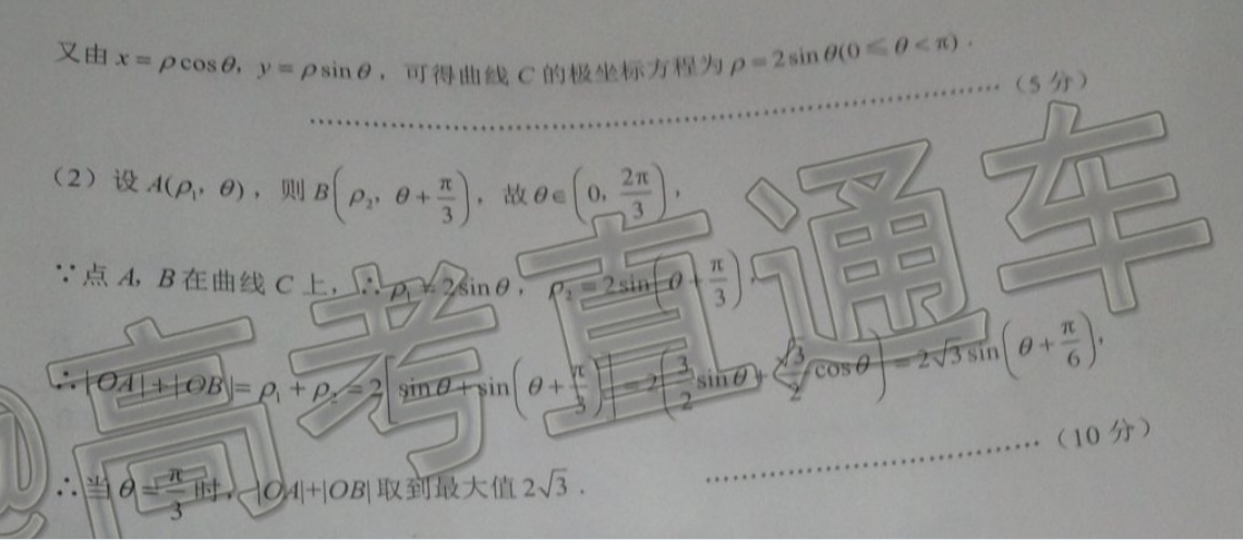 image.png@!test