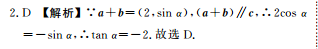 image.png@!test