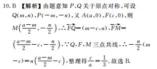 image.png@!test
