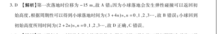 image.png@!test