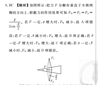 image.png@!test