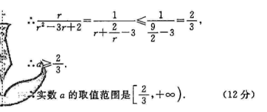image.png@!test