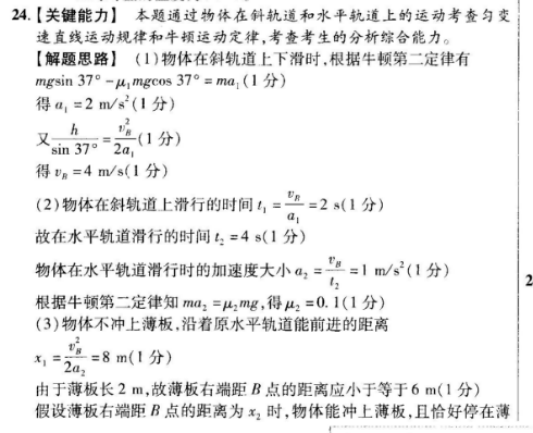 image.png@!test