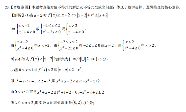 image.png@!test