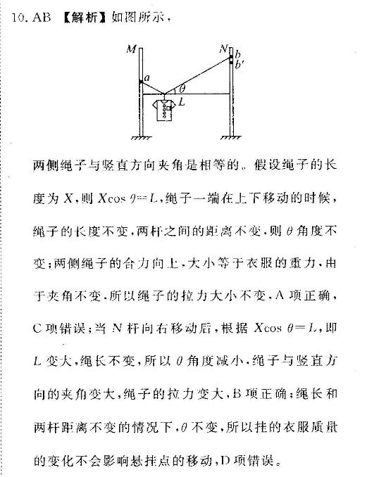 image.png@!test