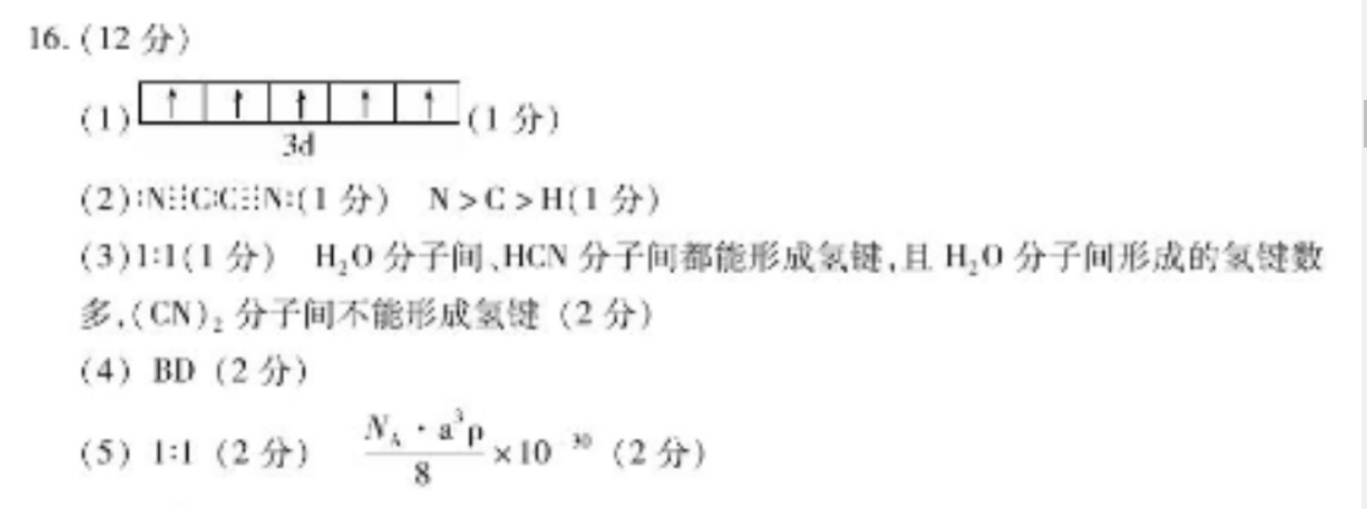 image.png@!test