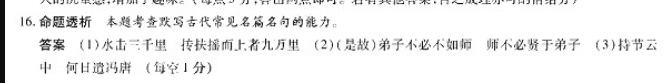 image.png@!test