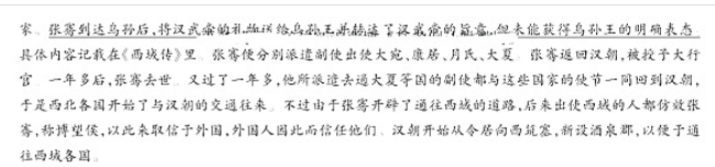 image.png@!test