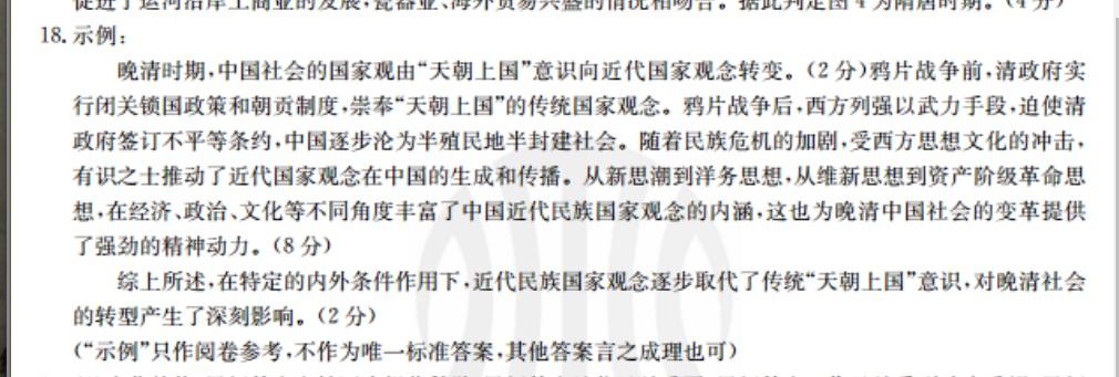 image.png@!test