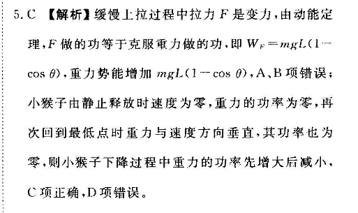 image.png@!test
