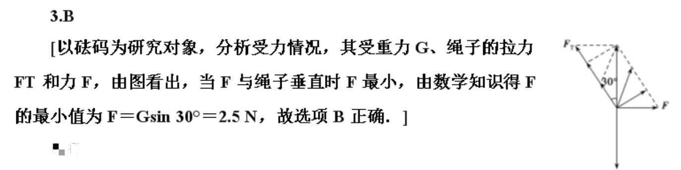 image.png@!test