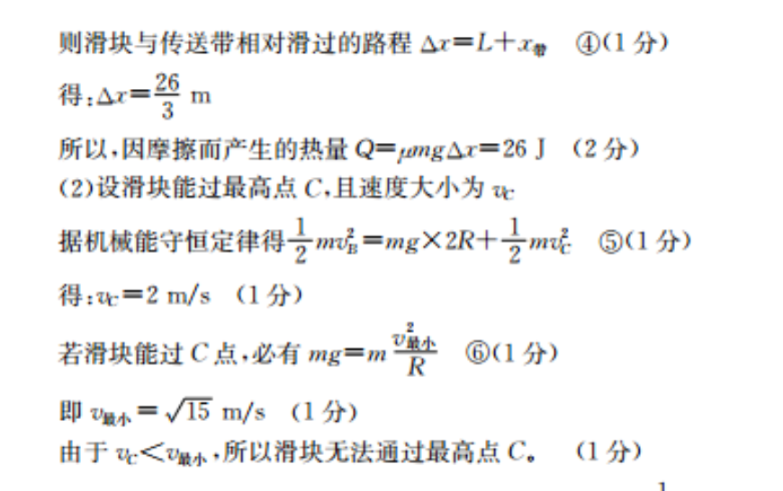image.png@!test