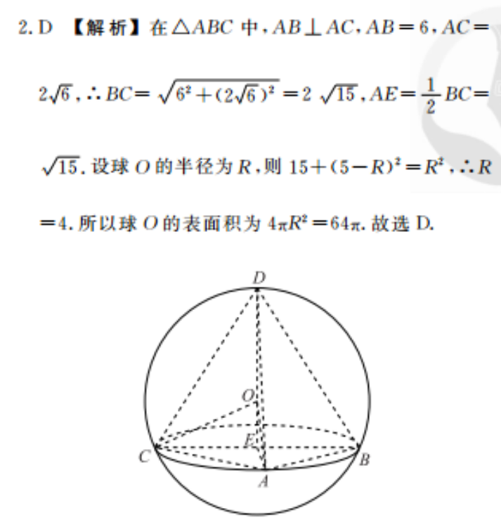 image.png@!test
