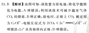 image.png@!test