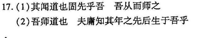 image.png@!test
