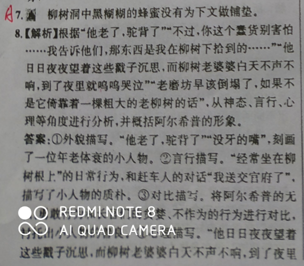 image.png@!test