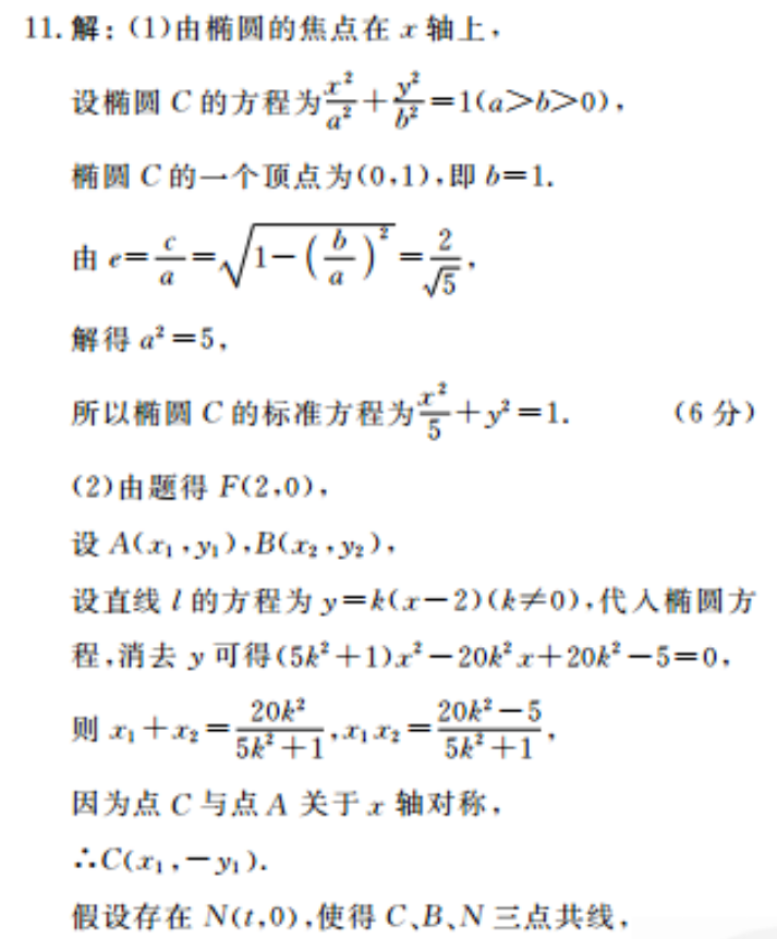 image.png@!test