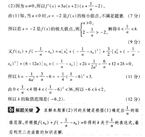 image.png@!test