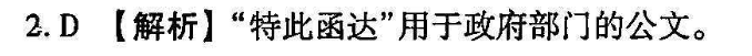 image.png@!test