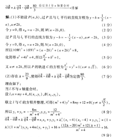 image.png@!test