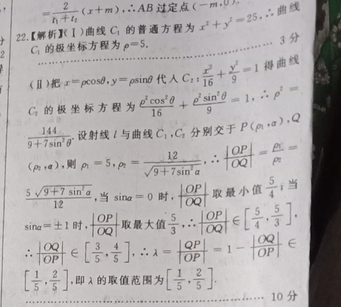 image.png@!test