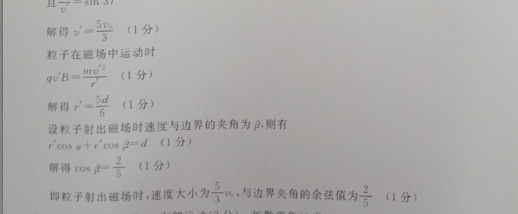 image.png@!test