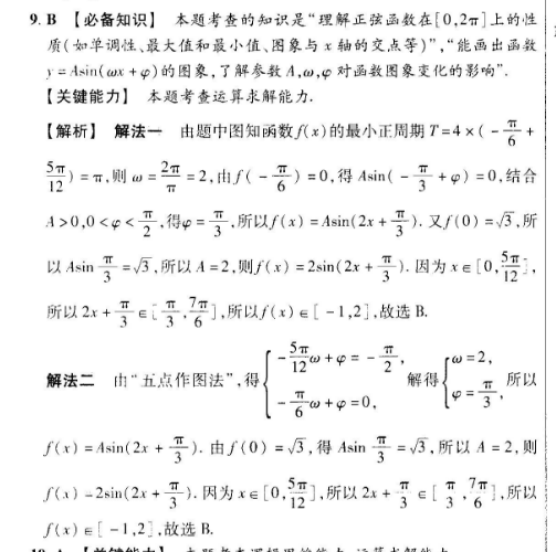 image.png@!test