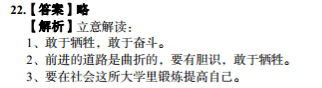 image.png@!test