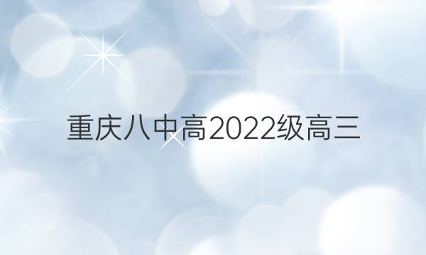 и2022()м(һ)1ѧͼƬ