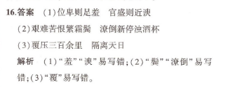image.png@!test
