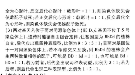 image.png@!test