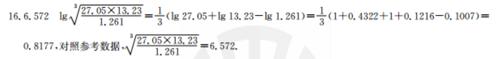 image.png@!test