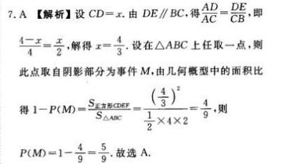 图片.png@!test