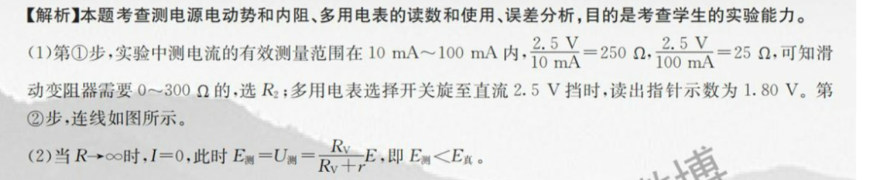 image.png@!test
