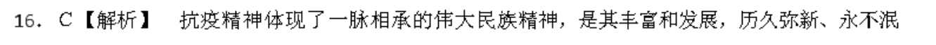 image.png@!test