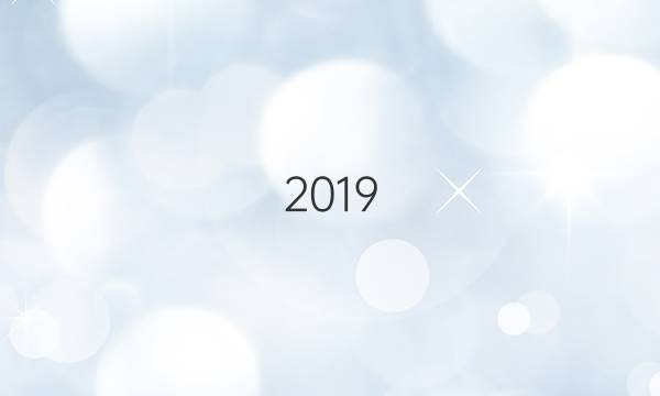 2019_2022英语周报25期答案