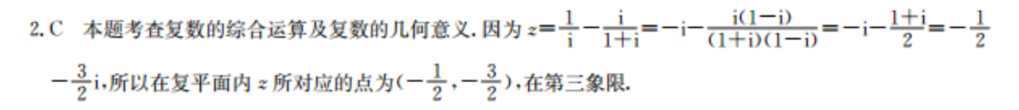 image.png@!test