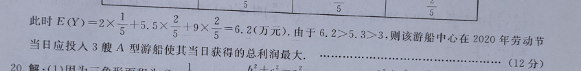 image.png@!test