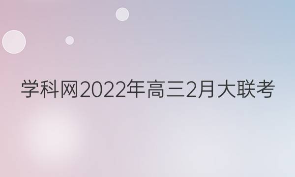 ѧ20222´(ȫ׾)δͼƬ