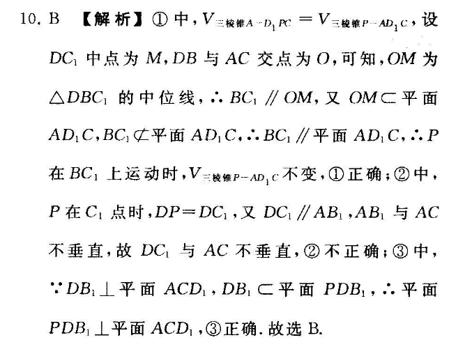 image.png@!test