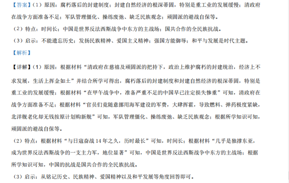 image.png@!test