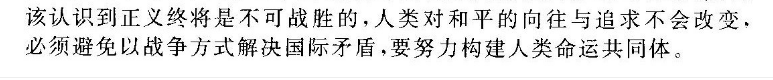 image.png@!test