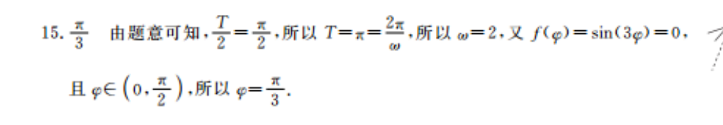 image.png@!test