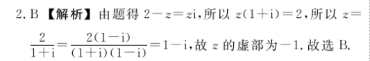 image.png@!test