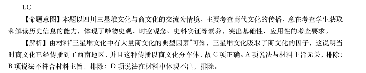image.png@!test