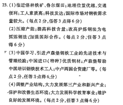 image.png@!test
