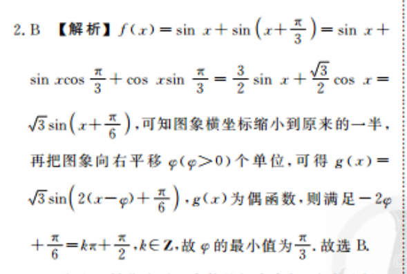 image.png@!test