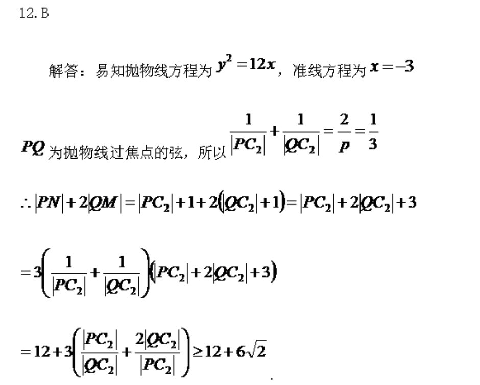 image.png@!test