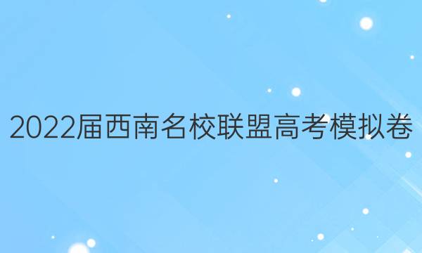 2022У˸߿ģ(һ)1ӢͼƬ